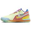 Zoom LeBron Nxxt Gen Ampd Ips I Promise Sneakers Casual FZ7885-500