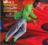 12inch Record COSMETIC, JAMAALADEEN TACUMA - So Tranquilizin' 1812101 Gramavision 1985 US Soul/Funk Used