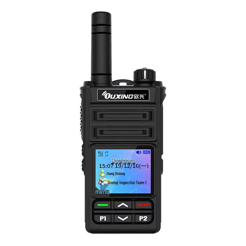 Ouxing 4G Public Network Walkie-Talkie (CN version)