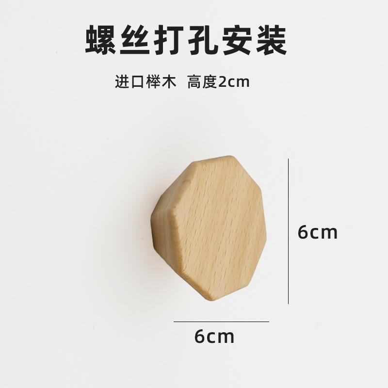 Wooden Door Handles Animal Wood Furniture Handles for Cabinets Dressers Drawers Door Knobs Kitchen Cupboard Wardrobe Pulls