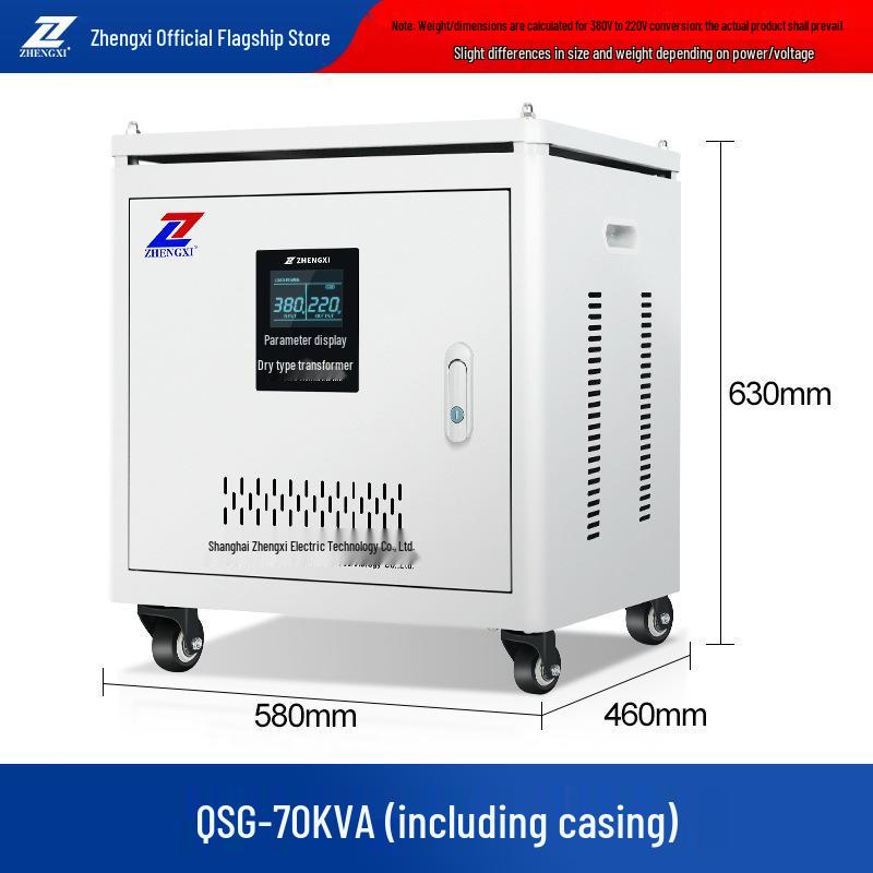 Three-Phase Dry Isolation QSG Autotransformer 660V/380V To 220V/200V/110V Servo Step-Up Tunnel