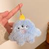Cartoon Plush Monster Doll Keychain - Cute Prank Accessory & Small Gift