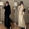 Autumn High-End 7712 French Chic Irregular Fringe Knit Suit Skirt Two-Piece Set