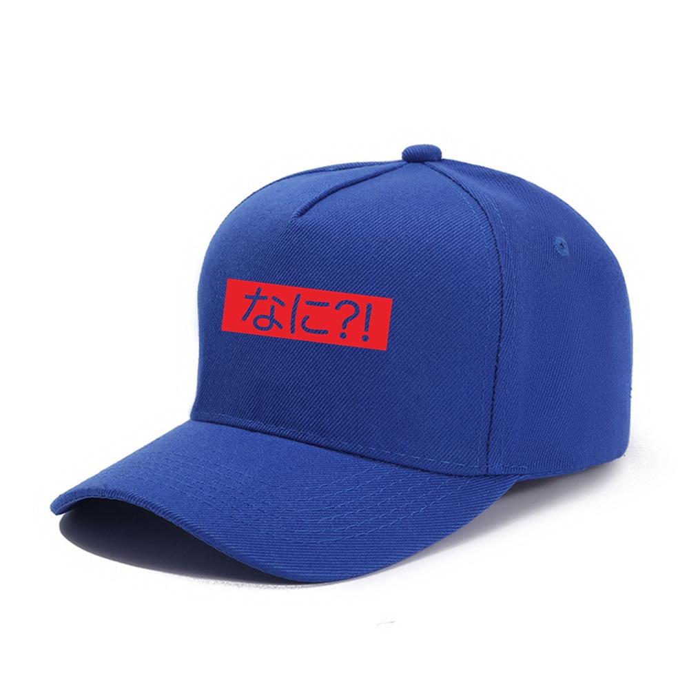 Anime Nani Japanese Gifts Baseball Cap Spring Summer Hip Hop Boy Hats Sun Caps Adjustable Breathable Outdoor Travel Kids Hats