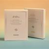 d'Alba White Truffle Nourishing Treatment Mask 25ml, 1 Pack, 15 Pieces