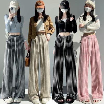Gestreifte Klebreishose für Damen im Herbst- und Winterstil Hohe Taille Schlankmachend Drapierte Weiter Schnitt Gerade Bodenlang Alltags Hose