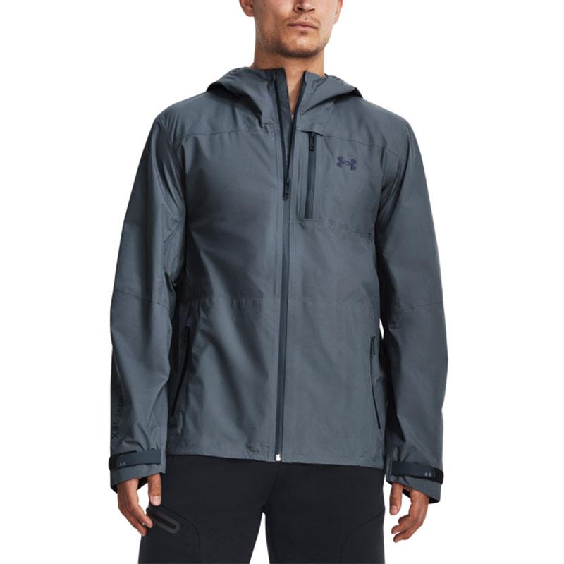 Under Armour Jednobarevná tréninková mikina s kapucí Bunda Pánské svrchní oblečení Šedá 1369994-002