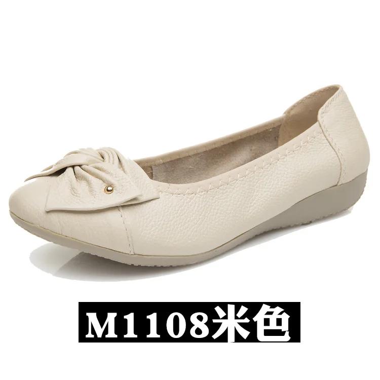 Fashion Source Manufacturer New Leather Bean Shoes Women's Shallow Flat Women's Single Shoes Casual Mom Shoes Large Size Work Shoes