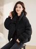 Women's Trendy Stand Collar White Pleated Duck Down Jacket - Short Style, Thickened for Warmth, Winter 2026 Arrival.