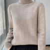 Autumn Winter Thick Pure Wool Sweater - High Neck Ribbed Detail Pullover, H-Silhouette Regular Fit Long Sleeve Top with Umbrella Hem