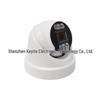 4K 8MP/5MP POE IP Full-Color Dual Light Audio Ceiling Dome Network Camera
