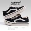 Global Black Canvas Shoes Women's Popular Breathable Versatile Student Leisure Sports Niche Board Shoes ZHQ-XA118X