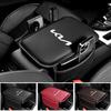 Car Armrest Box Mat With Storage Pocket Leather Protective Cover Pad For Stinger RIO Sorento Ceed Sportage Forte Niro Soul