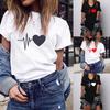 T-shirt ample à manches courtes pour femme, imprimé cœur tendance, haut décontracté à col rond