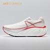 Champion Ride 2 Women's Running Shoes