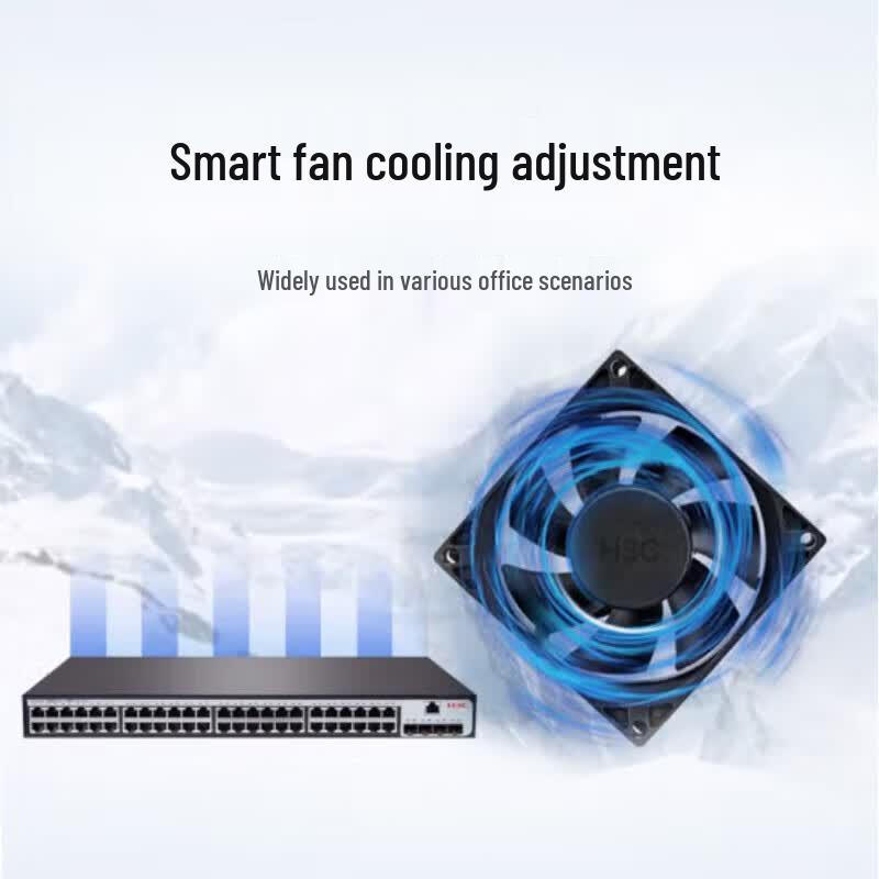 H3C S1850V2-52P-EI Gigabit Network Switch