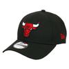 New Era 9FORTY Cap for Men and Women NBA Deep Free Size - Basketball, Logo, Brand, Golf, Unisex, Fit, Stylish, Black, Bulls, [Item]