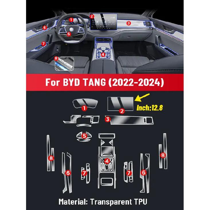 Auto Central Control Screen TPU Navigation Anti Scratch Interior Protection Film GPS Navigation For BYD TANG -2025