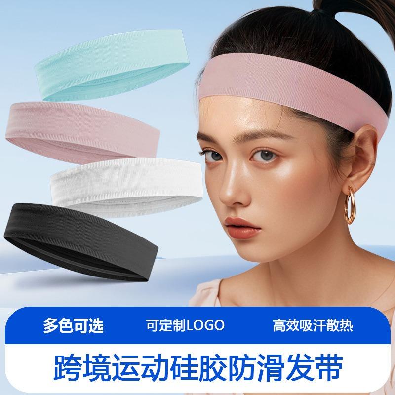 Sports Headband Yoga Fitness Running Sweat Absorbent Quick Dry Breathable Headband