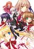 Standard Edition Rewrite+