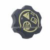 Compatible Radiator Tank Cap for Buick LaCrosse, Excelle, Regal (Part 13502353)