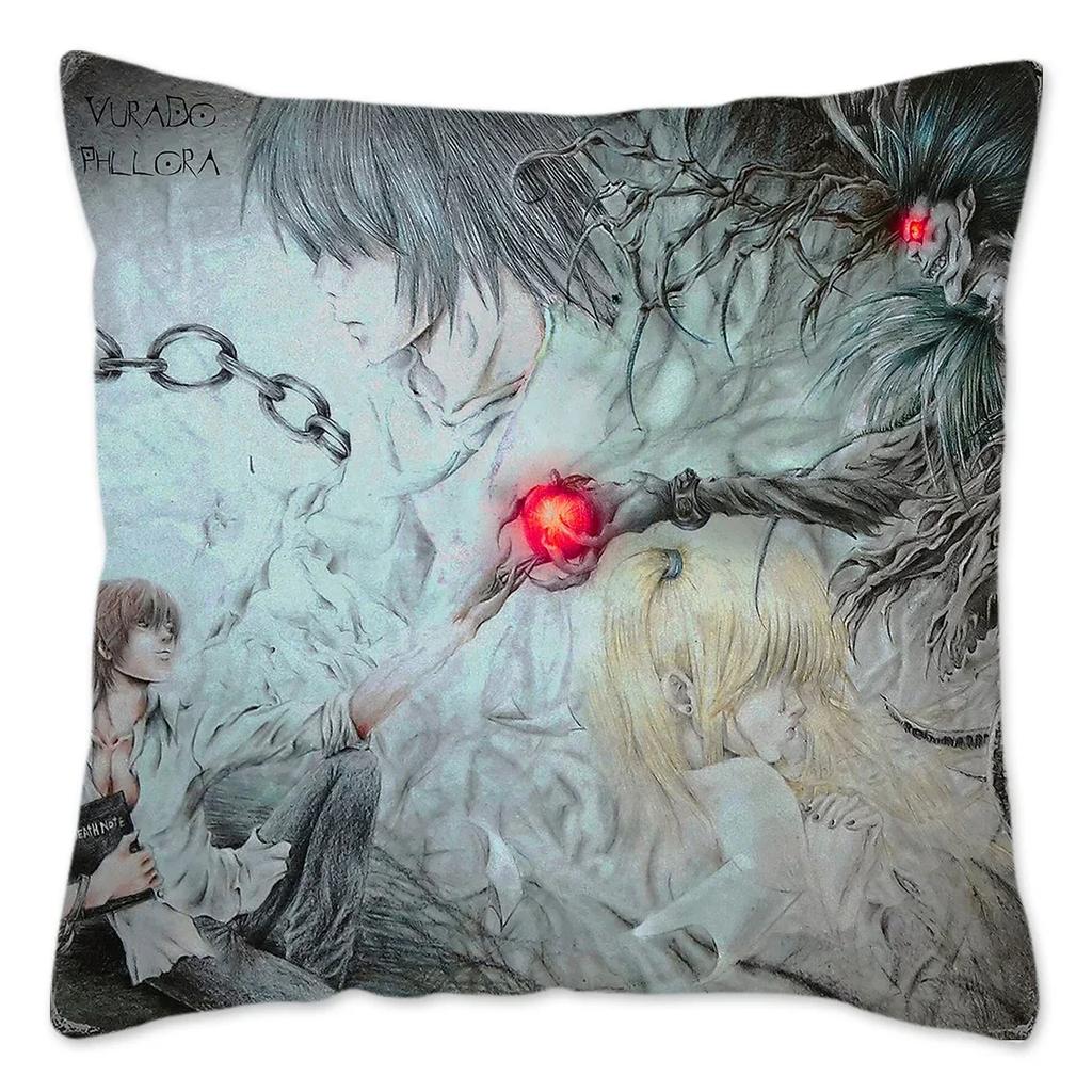 Anime Death Note Pillow Case Home Decoration Polyester Cushion Cover For Sofa Throw Pillow Cover Resuable Funda Cojines 45X45