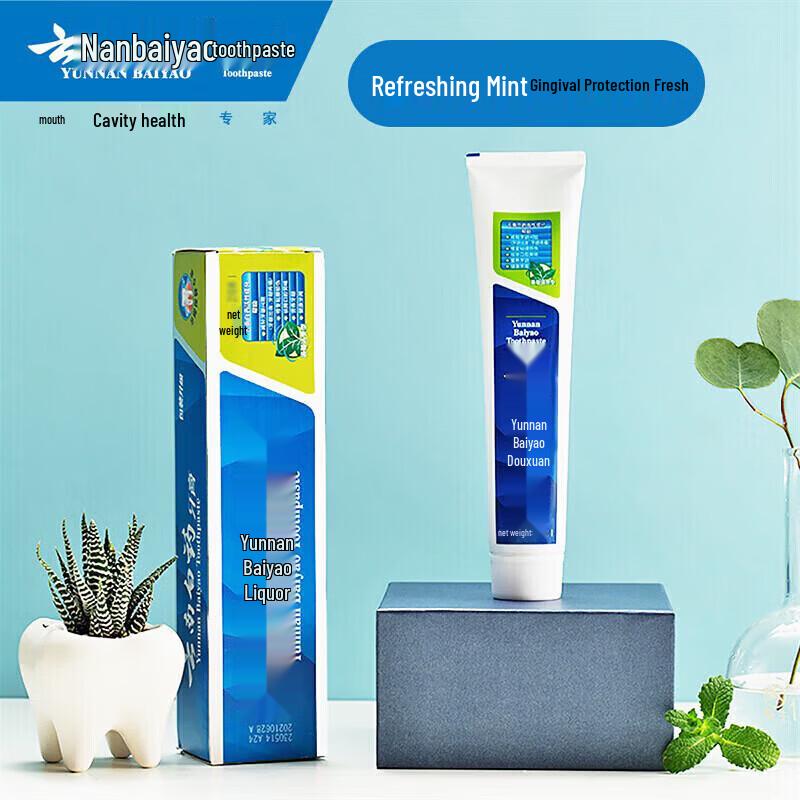Yunnan Baiyao Gum Protection Toothpaste Set