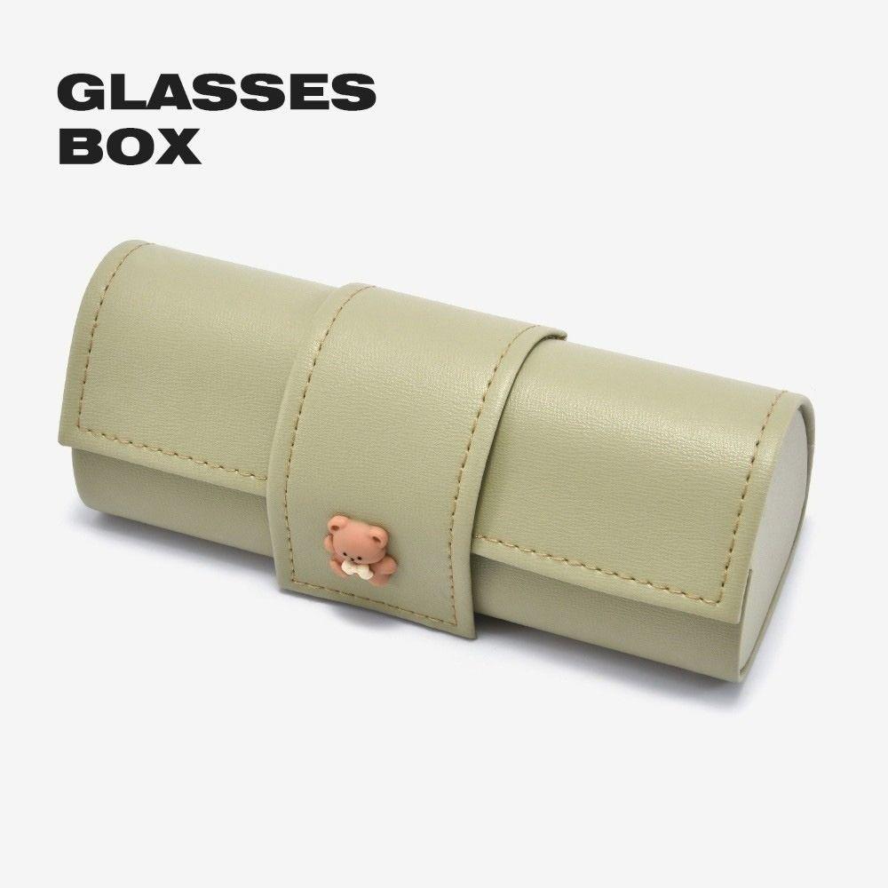 PU Leather Glasses Case Lightweight Eyeglasses Box Fashion Eyewear Case Gift