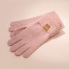 RECLOW Plain Long Gloves Pink