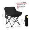 Portable Ultralight Outdoor Folding Chair