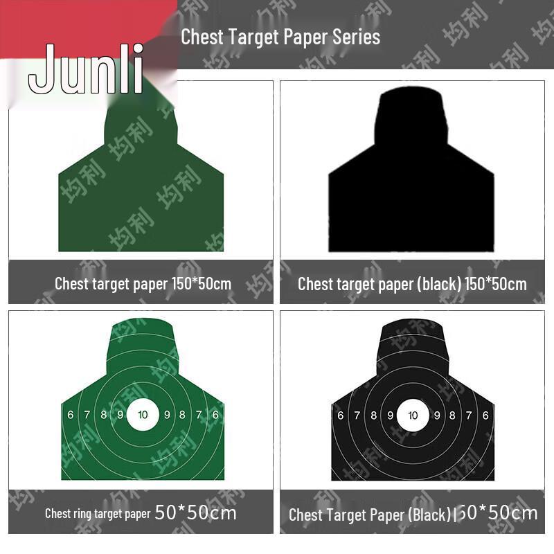 Junli Training & Safety Supplies