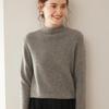Women's Rolled Hem Cashmere Sweater: Pure Cashmere, Double-Ply, Thick Knit, Half-High Neck, Short, Loose Fit, Versatile Base Layer.