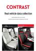 Custom Leather Seat Covers for BYD Leopard 7 (2025/2026), All-Season, Full Coverage, Perfect Fit Cushions