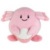 Pokemon Pokemon Color Selection Plush Toy Pink A  chAnsey