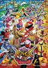 Bakutaro Sentai Don Brothers VS Zenkaiger Special Edition (First Press Limited Edition) [DVD]