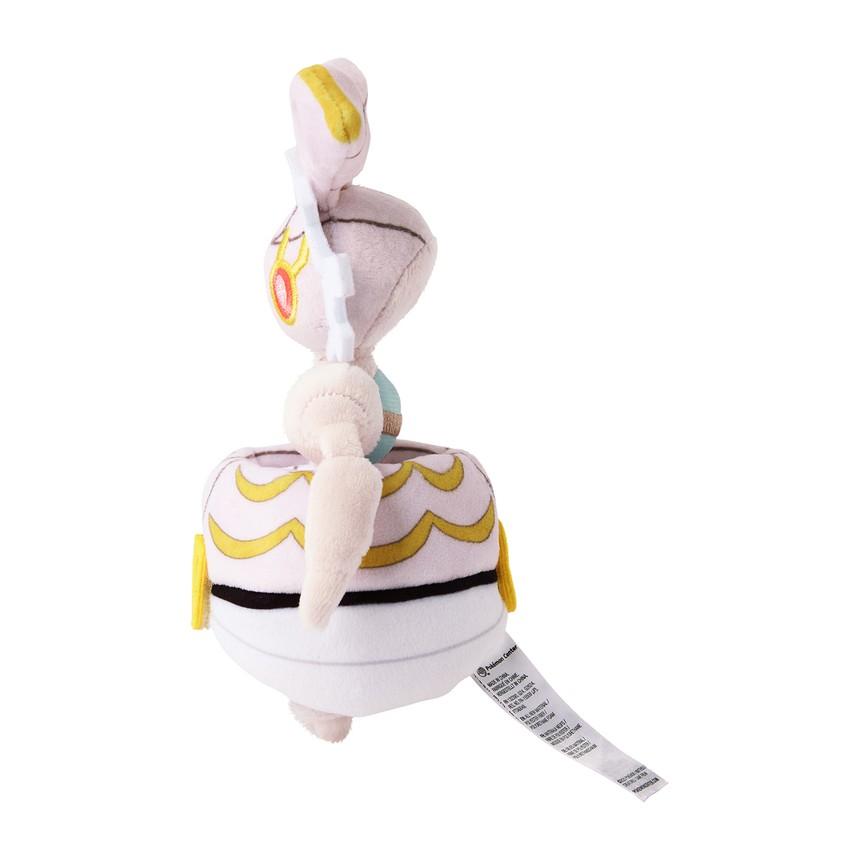 POKEMON Official Pokemon Center Pokemon Fit Magearna Plush Doll