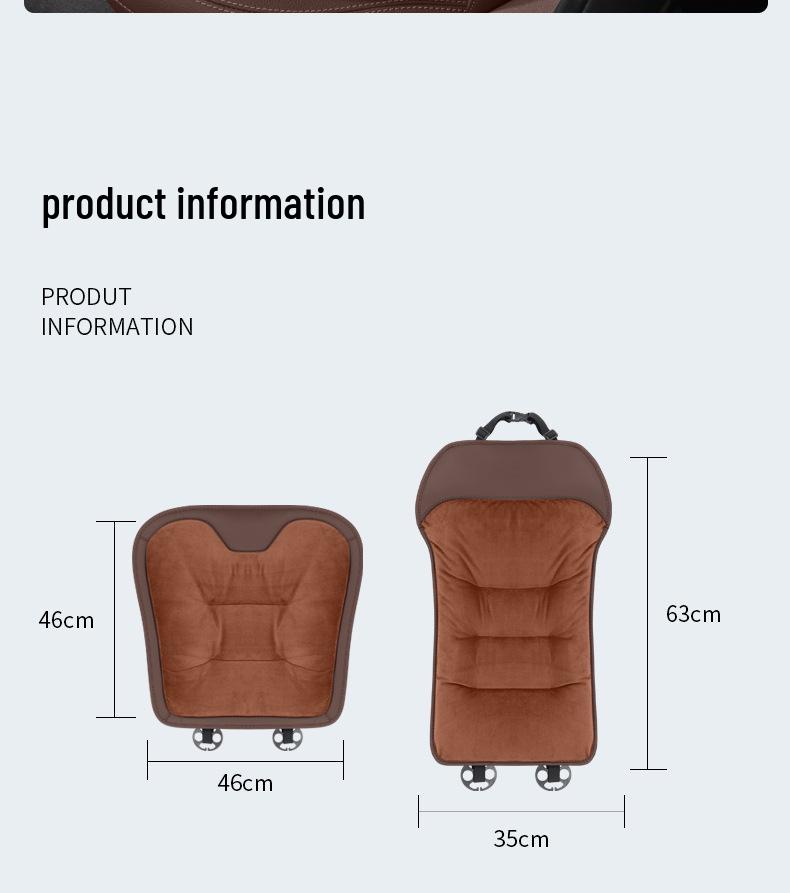 Warm Flannel Seat Cushions for Tank Cars – Winter Comfort for Front & Rear