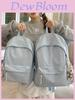 Sac à dos étudiant minimaliste en nylon avec design pour l'école et les voyages