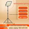 Portable LED Light for Night Markets: Rechargeable Outdoor Lighting for Stalls, Camping, and Emergencies with Power Outage Support.