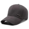 New minimalist and stylish baseball cap: perfect for outdoor leisure and sports, offering sun protection; a versatile cap