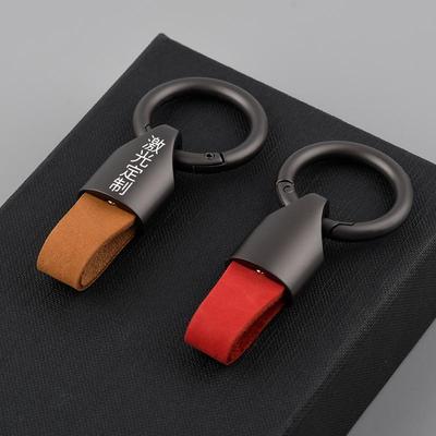 Frosted Cowhide Car Keychain with Metal Ring - Anti-Lost Waist-Hanging Design