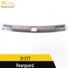 Weilai ET7 Rear Trunk Stainless Steel Guard Plate Accessories