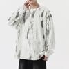 Long-sleeved T-shirt for Men In Spring and Autumn New Style Casual High Street Trendy Round Neck Printed Inner Layer with Bottoming Shirt