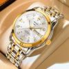Waterproof Latest Men'S Watch English Fashionable For Women Double Calendar Luminous Quartz WatchWedding Jewelry