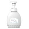 IClean Savon pour les mains hydratant Premium Coton Apaisant, 450 ml, 1 unité