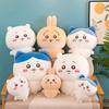 Hachi Usachi Jikawa Soothing Doll Sleeping Doll Throw Pillow Plush Toy Super Cute Doll