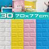 10pcs 70x77cm 3D Waterproof Tile Brick Wall Sticker Self Adhesive Foam Home Kitchen Background Decor Wallpaper Kids Room Wallpaper