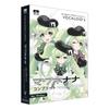 VOCALOID4 Macne Nana Complete Natural Petit English