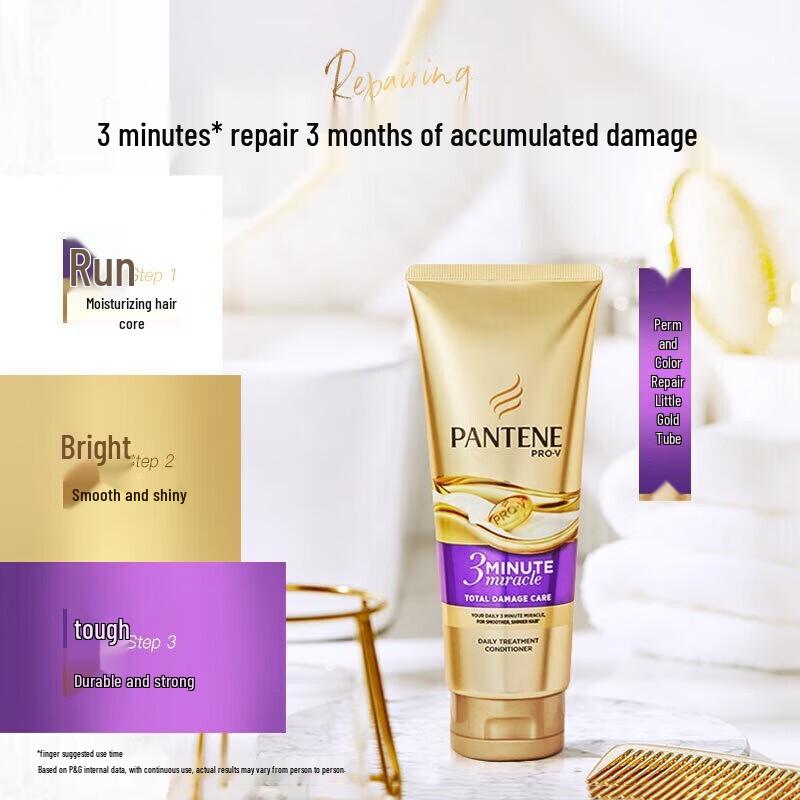 Pantene 3-Minute Hair Repair & Hydration Set