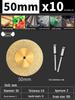 Diamond Grinder Cutting Disc for Drill and Glass Jade Grout Saw Blade